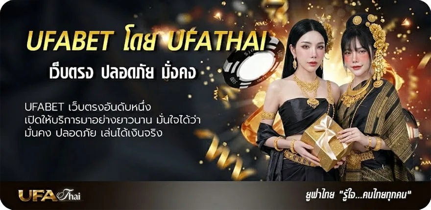 Banner หมูสามชั้นทอดน้ำปลา ไม่ใส่แป้ง แนะนำ — แทงบอลออนไลน์ คาสิโน หวย มวย สล็อต ครบวงจร