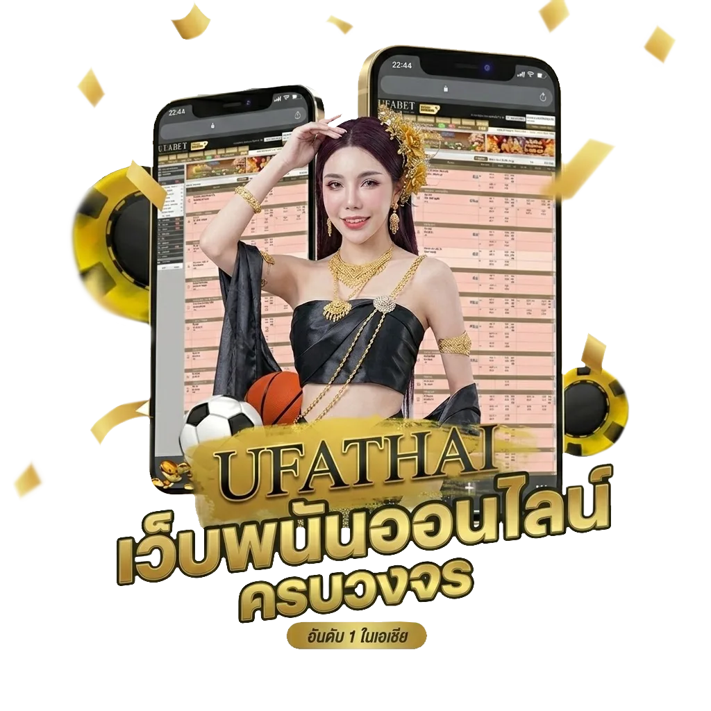 หมูสามชั้นทอดน้ำปลา ไม่ใส่แป้ง โปรโมชั่น — สมาชิกทุกคน