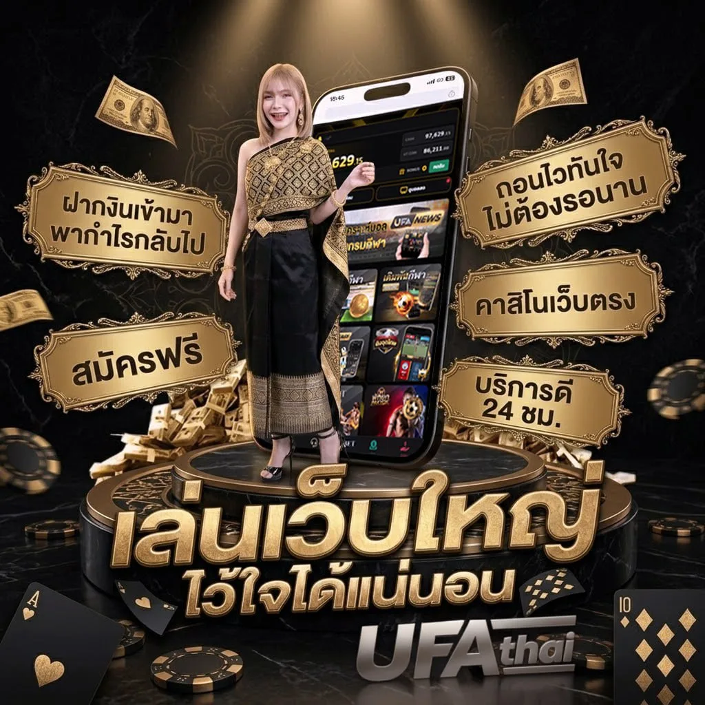 หมูสามชั้นทอดน้ำปลา ไม่ใส่แป้ง โลโก้แบรนด์ — ตัวแทนอย่างเป็นทางการ